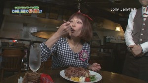 716ジョリー300000000