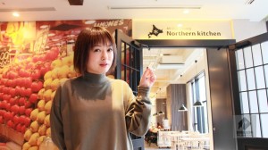 201701northernkitchen-big-1140x641